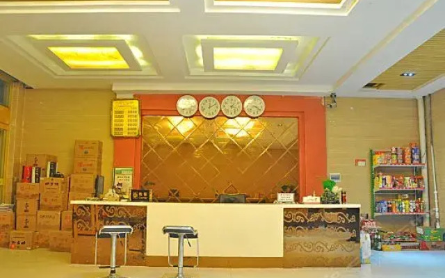 Zhijia Express Hotel