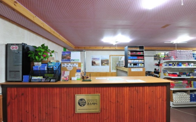 Pyengchang Pension Village Guesthouse - Hostel