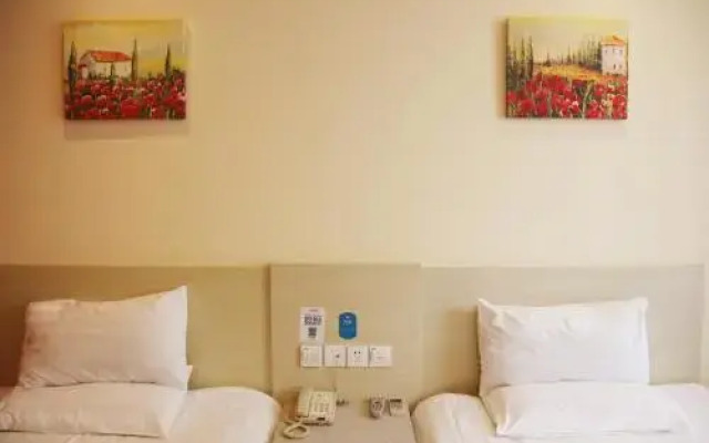 Hanting Hotel (Wuhan Jiangtan Park)