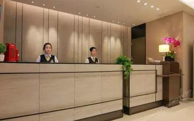 Home Inn Plus