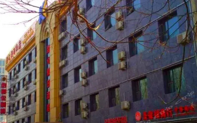 Kunlun Holiday Hotel