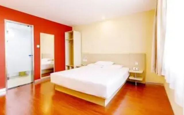 Hanting Hotel (Lijiang Ancient Town Fuxing Road)