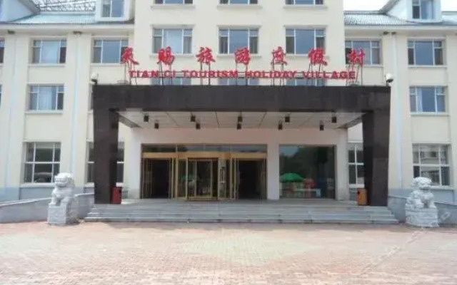 Changbaishan Tianci Resort
