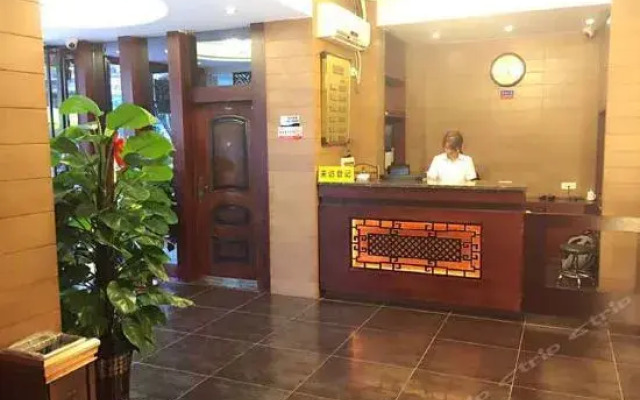 Minyuan Jingpin Hotel