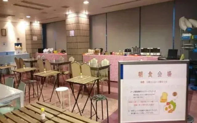Hotel Azalea Kakogawa