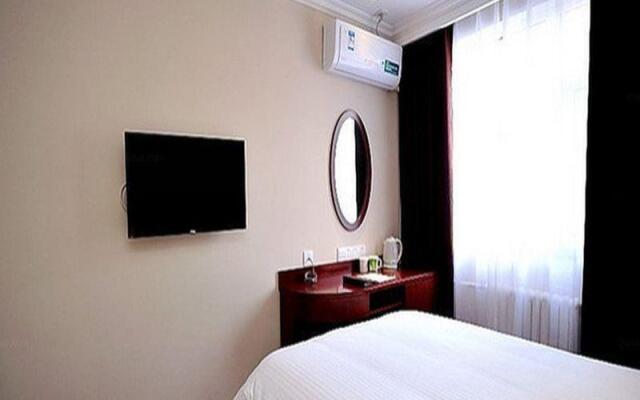 GreenTree Inn Beijing Xi San Qi Bridge Hotel