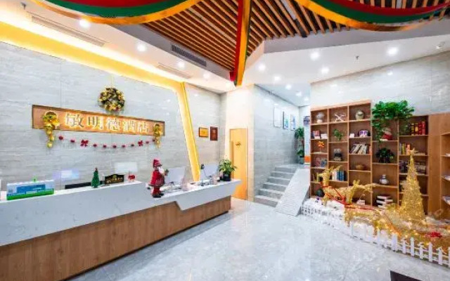 Super 8 Changzhou Gong Yuan Lu