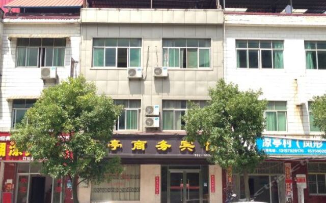 Liangtin Business Inn