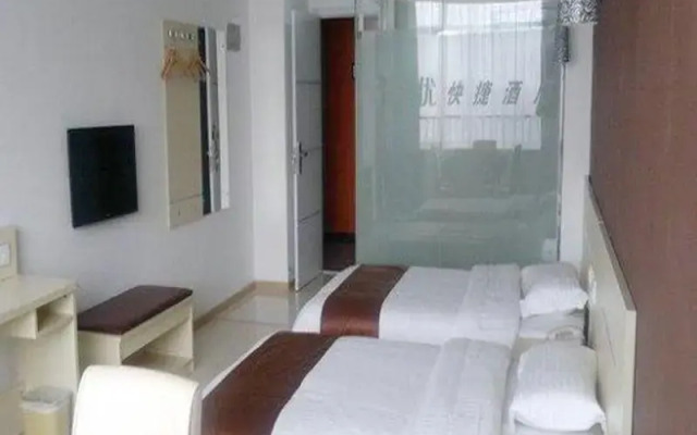 Thank You Inn ShenZhen Airport Branch