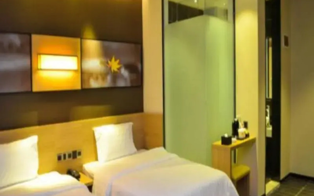 IU酒店(祁县乔家大院店)