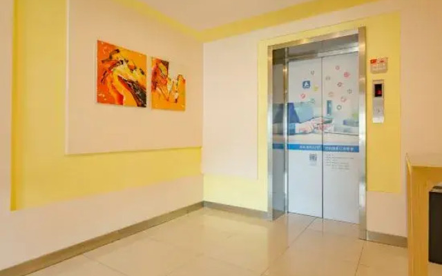 Grace Inn (Jinan Shanda North Road Shandong University)