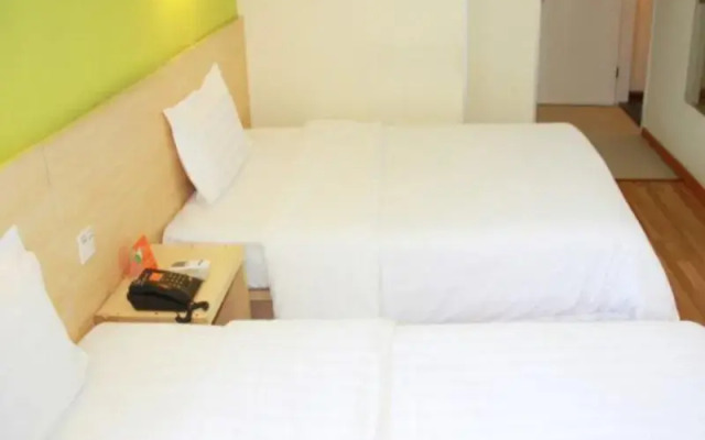 7 Days Inn Chongqing Hechuan Bus Center Branch