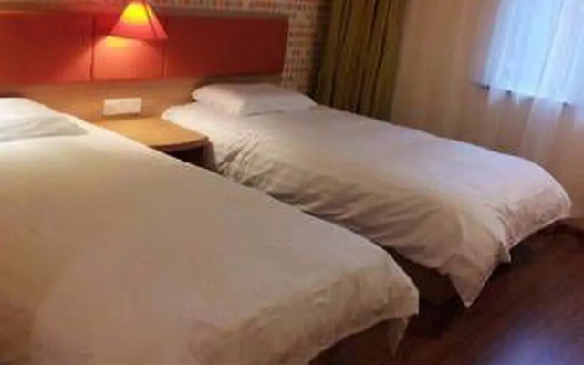 Home Inn (Hangzhou East Railway Station West Square Xinfeng Road)