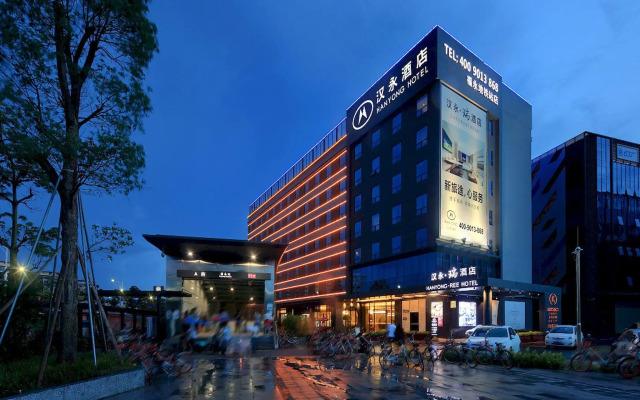 Hanyong Hotel Shenzhen T3 Terminal Branch