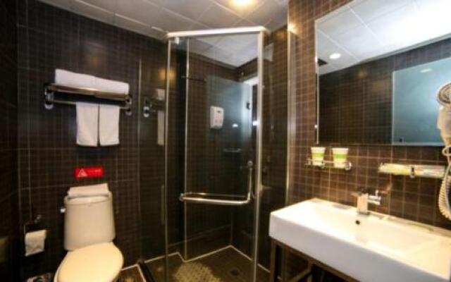 Shell Hotel (Kaifeng Grum Tower Plaza)