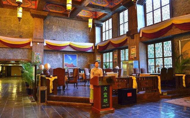 Holiday Inn Jiuzhai Jarpo