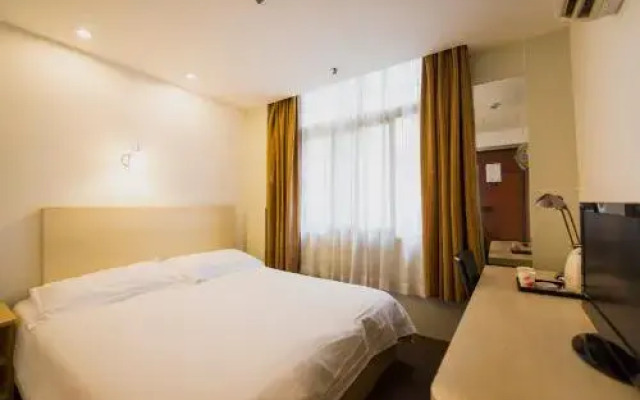 Motel 168 Jiading Chengxi Shanghai