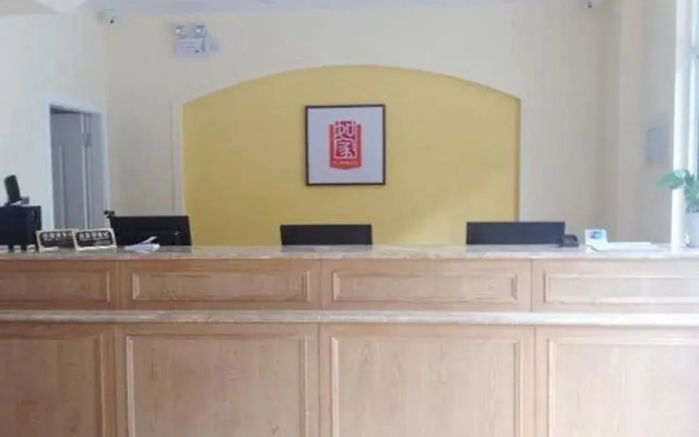 Home Inn Hotel