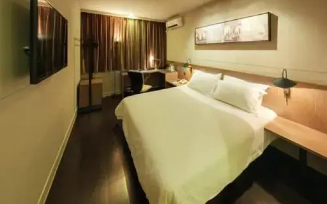 Jinjiang Inn Select Shanghai Songjiang Xinqiao