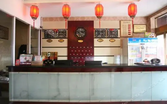 Xing He Long Hotel - Pingyao