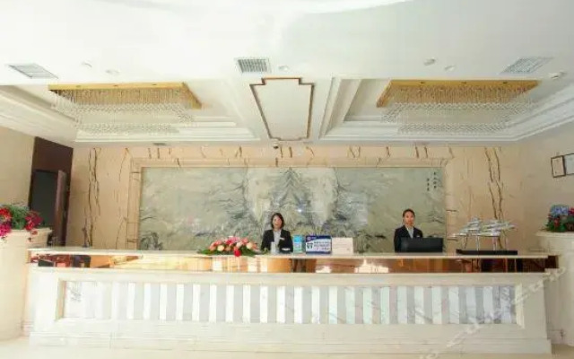 Yixin Yayue Hotel (Changsha Red Star Exhibition Desiqin Plaza)