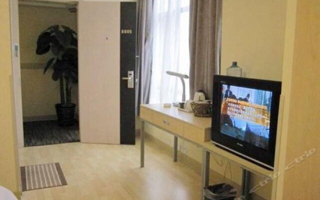 Xi'an Jialili Hotel - Second Fengcheng Road library subway station