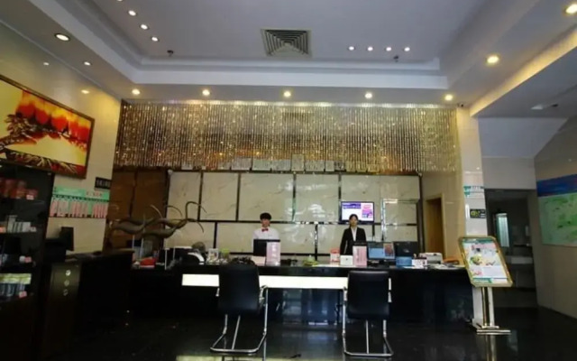 Green Tree Alliance Zhuhai Lover Road Jingshan Park Hotel