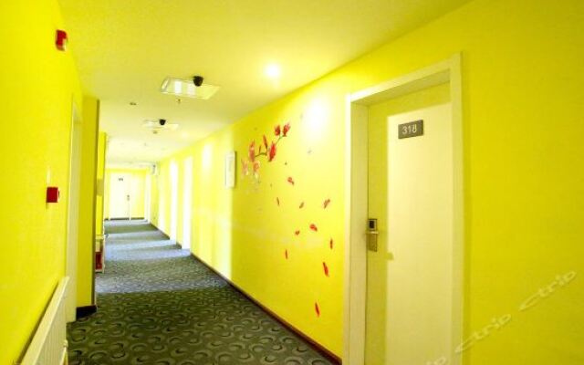 7天连锁酒店(营口客运站万达广场店)