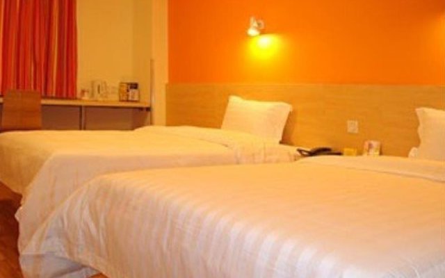 7Days Inn Beijing Daxing