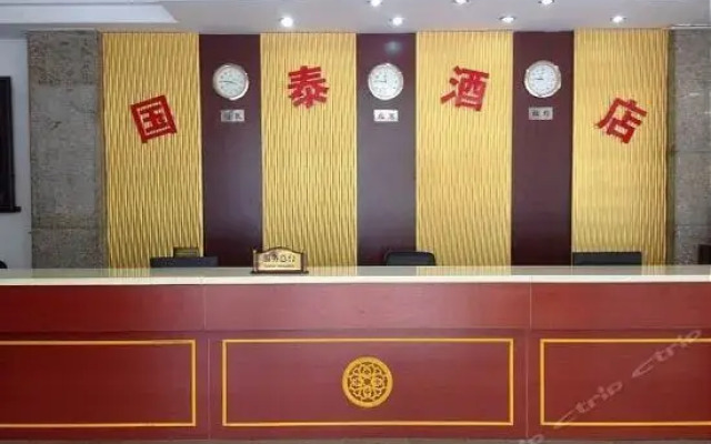 Shuipingde Xiaowo Youth Hostel