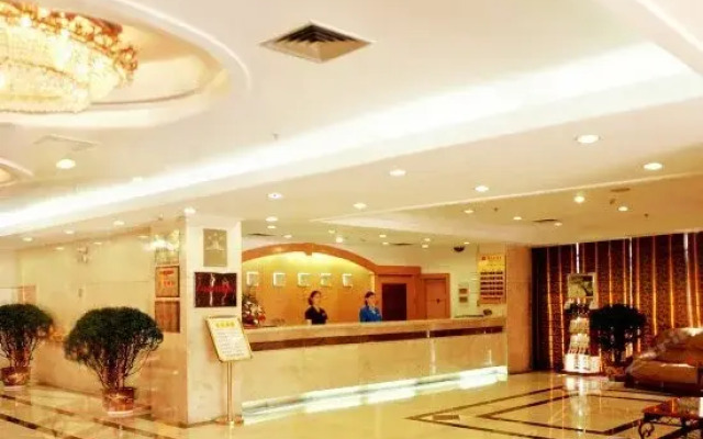 Chongqing Xiangshan Hotel