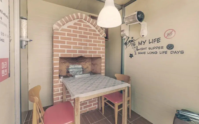 Mari Pension