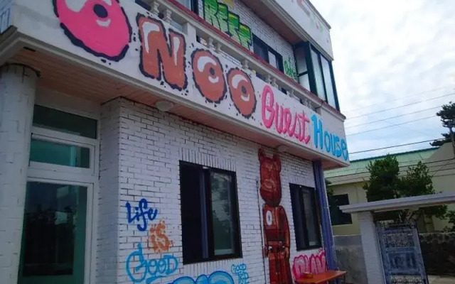 Onoo Guesthouse