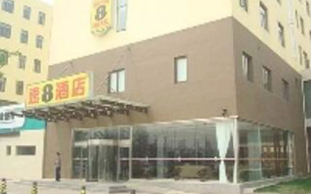 Super 8 Tangshan Qianan Railway Station