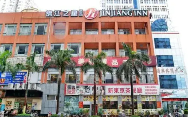 Jinjiang Inn Shenzhen Huanggang Port Huangcheng Sq