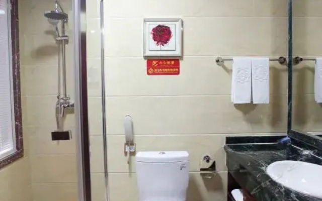 Weihai Xiangquan Business Hotel