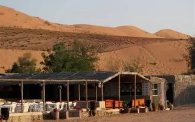 Al Raha Tourism Camp