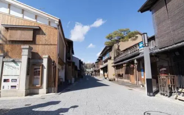 Le Machiya Kamishichiken