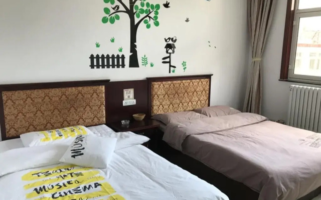 Wutaishan Holiday Inn
