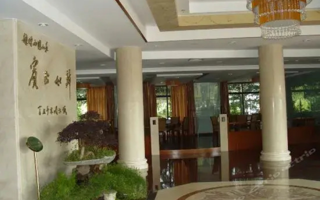 Qiandao Lake Regency Hotel