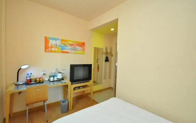 Grace Hotel Linyi Railway Station