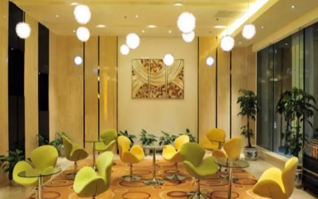 Chengdu Essen International Hotel