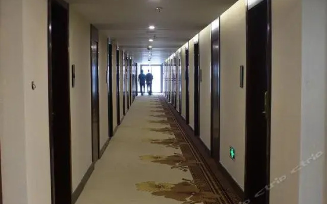 Tianlun International Hotel - Chengdu