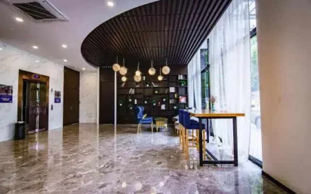 Ibis Styles Nanjing Zhangfuyuan Subway Station
