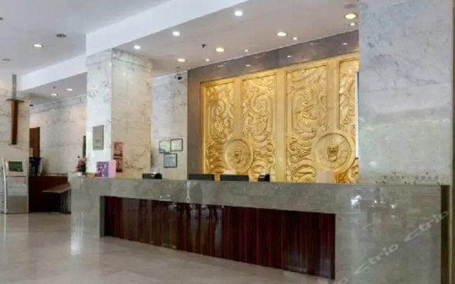Shanghai Zhong Dian Hotel