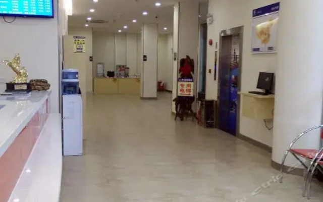 7 Days Inn Jieyang Xian Bridge Branch