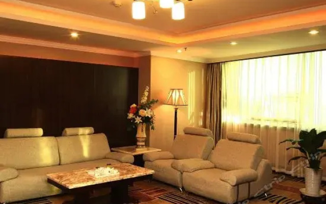 Haohai International Hotel