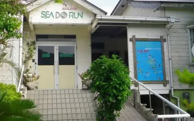 Seadorun