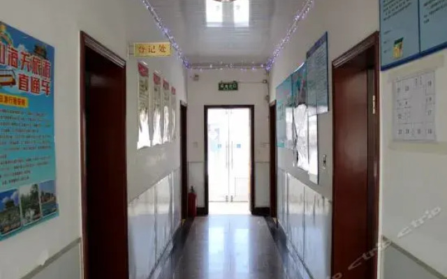 Diaoyutai Sunshine Guest House
