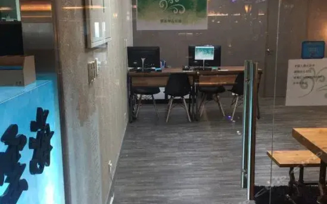 Neo Sky Hotel
